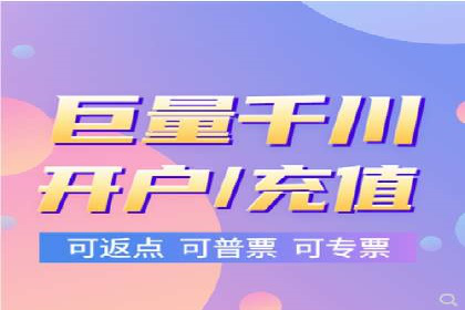 百度广告竞价实战：从失败案例中汲取经验