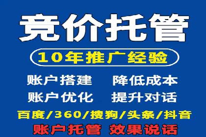 代理开户在互联网金融中的创新应用及案例